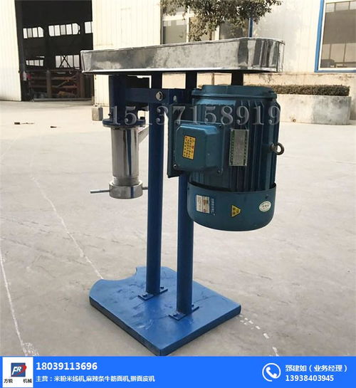 方銳機(jī)械 遼陽牛筋面機(jī)報價及道路減速設(shè)備綜合解析